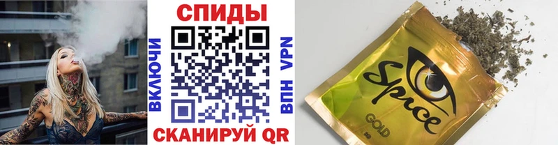БУТИРАТ оксибутират  Купить закладки  Ржев 