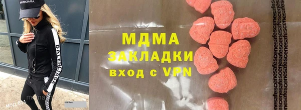 ешки Лагань