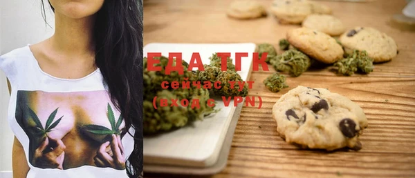 ешки Лагань