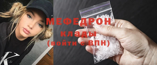 ешки Лагань