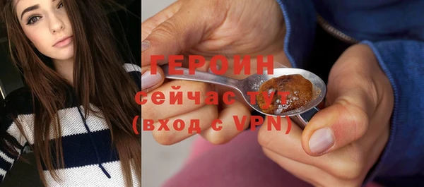 ешки Лагань
