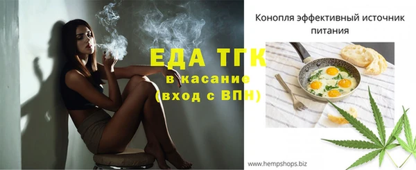твердый Ладушкин
