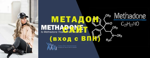 кристаллы Лабытнанги