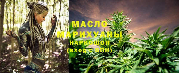 кристаллы Лабытнанги
