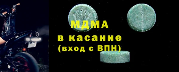 ешки Лагань