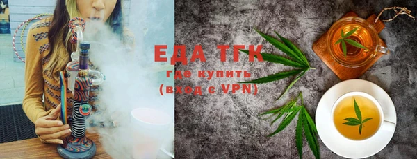 ешки Лагань