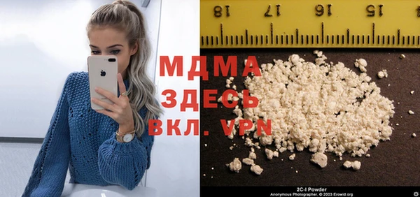 ешки Лагань