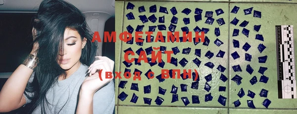 кристаллы Лабытнанги