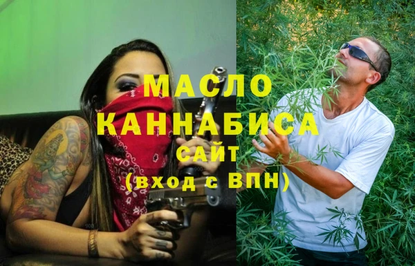 ешки Лагань