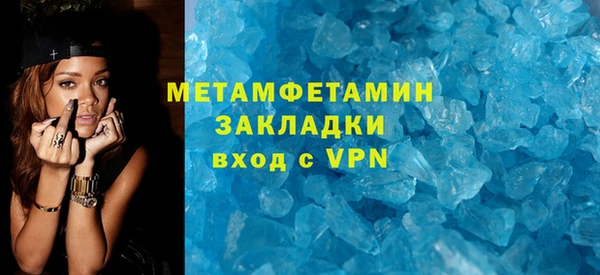 ешки Лагань