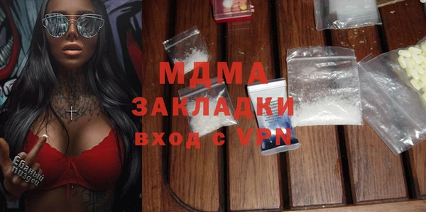 ешки Лагань