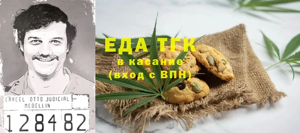 ешки Лагань