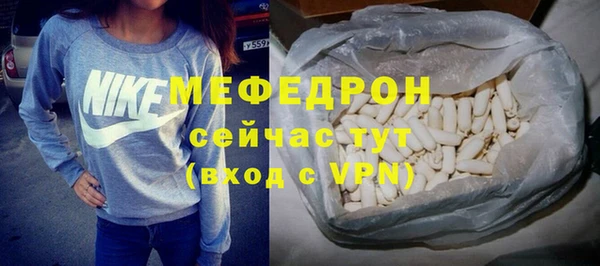 твердый Ладушкин