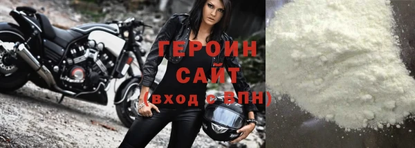 ешки Лагань