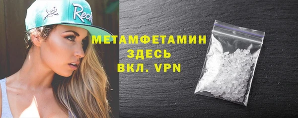 ешки Лагань