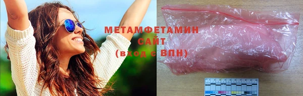 ешки Лагань