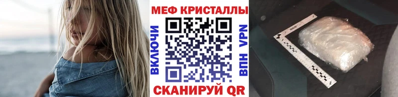 МЯУ-МЯУ 4 MMC  Купить где  Ржев 